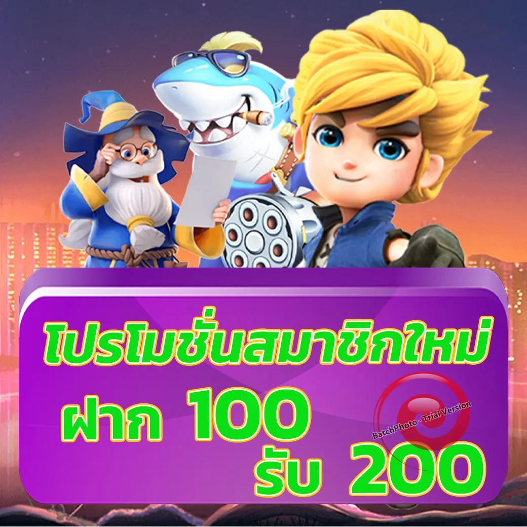 ggzeed168 ทางเข้า